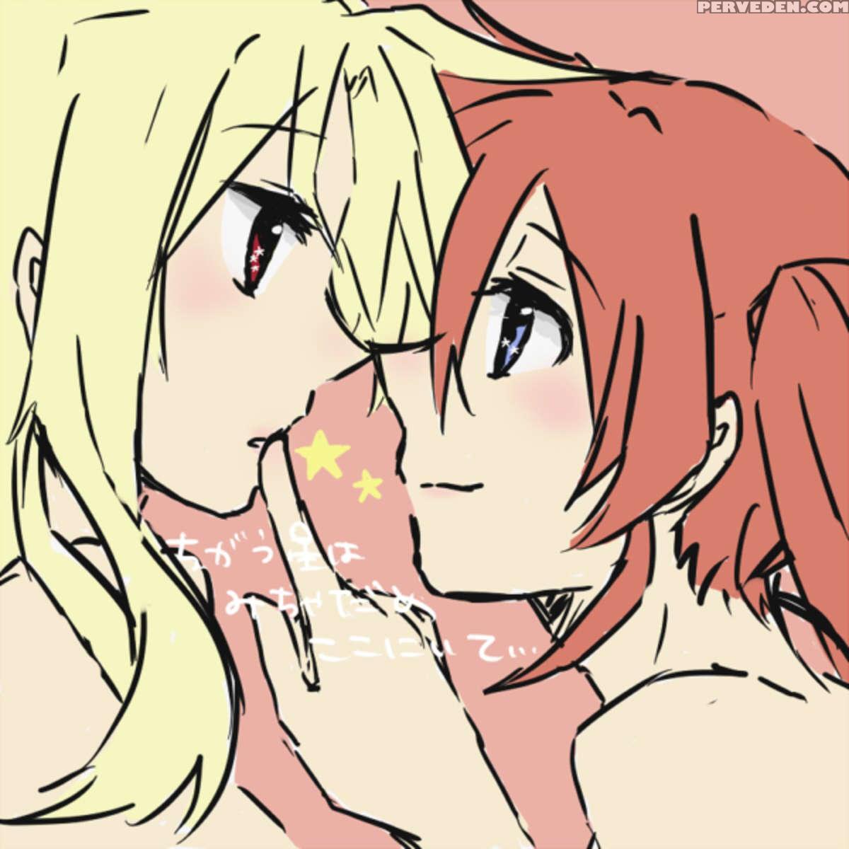 Fine Color Day Chapter 1000 Page 64